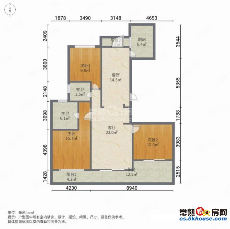 新出好房急售好楼层全新毛坯价格可谈