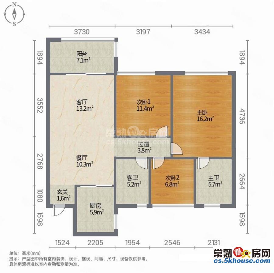 滨江精装小三房89万家具家电打包卖看房有钥匙随时联系