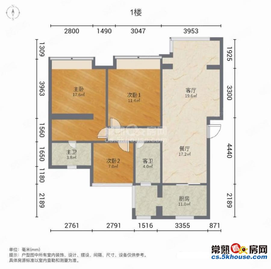 新城 带电梯 低密度社区 装修好 交通便利 满二