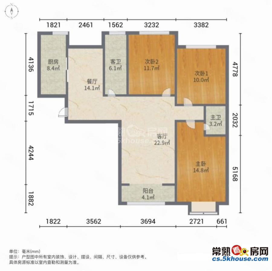 实拍 3居2卫清爽自住装修保养好家具打包卖随时看房