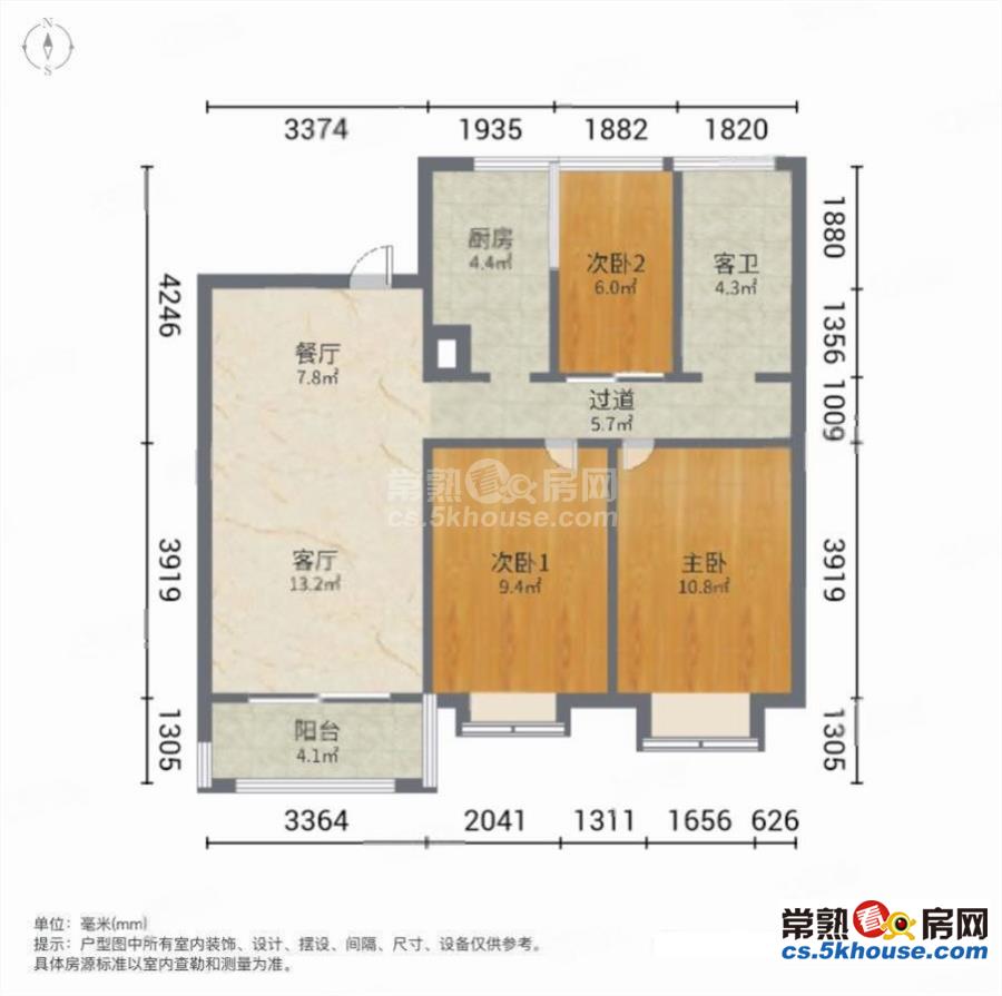 急售 新上 带车位一只 低总价东南必看三房 三开间朝南