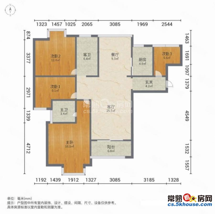 万达旁大4房南门通透带车位业主急售有钥匙