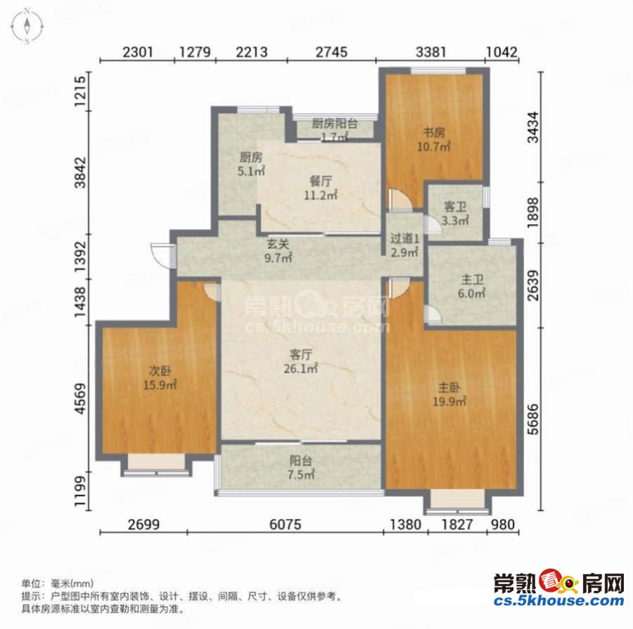 世茂二期 精装三房155萬 带中央空调 带地暖 满五采光好