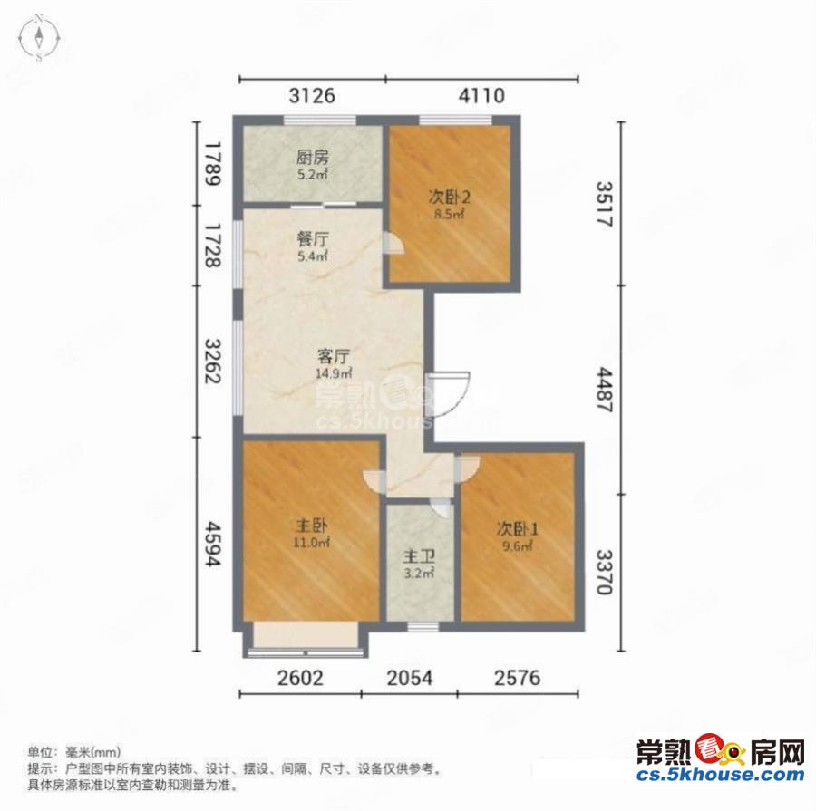 底楼带超大院子 虞澜别院 精装三房 居家自住 保养好 随时看