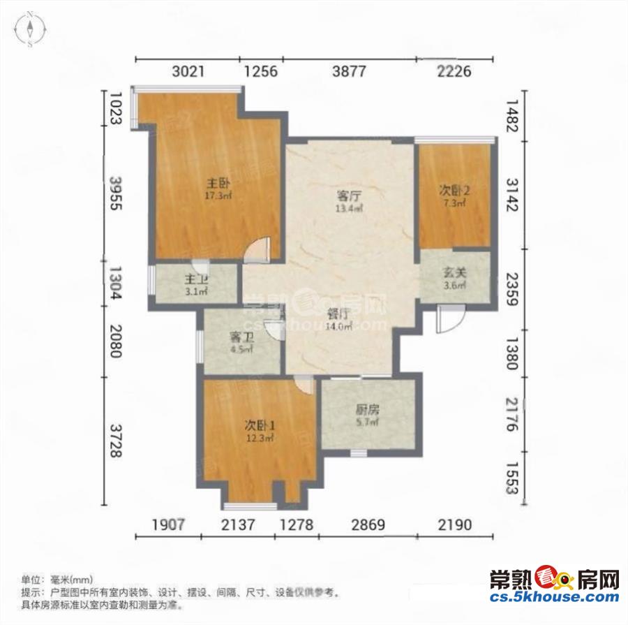 王市富人小区 大平层 四房三卫 位置楼层非常好 看房方便