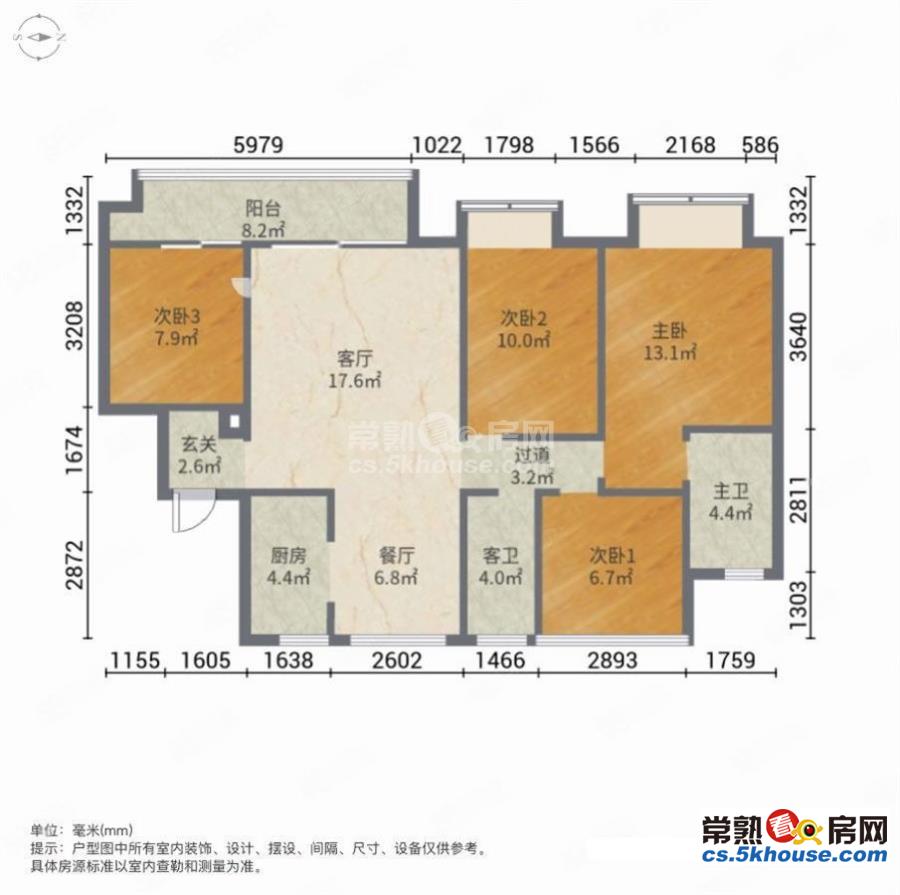 林溪源筑6层洋房底楼带院子毛坯114平4房2卫129万