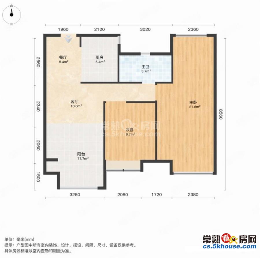 广诚房产古里店房源多房东急卖看房方便