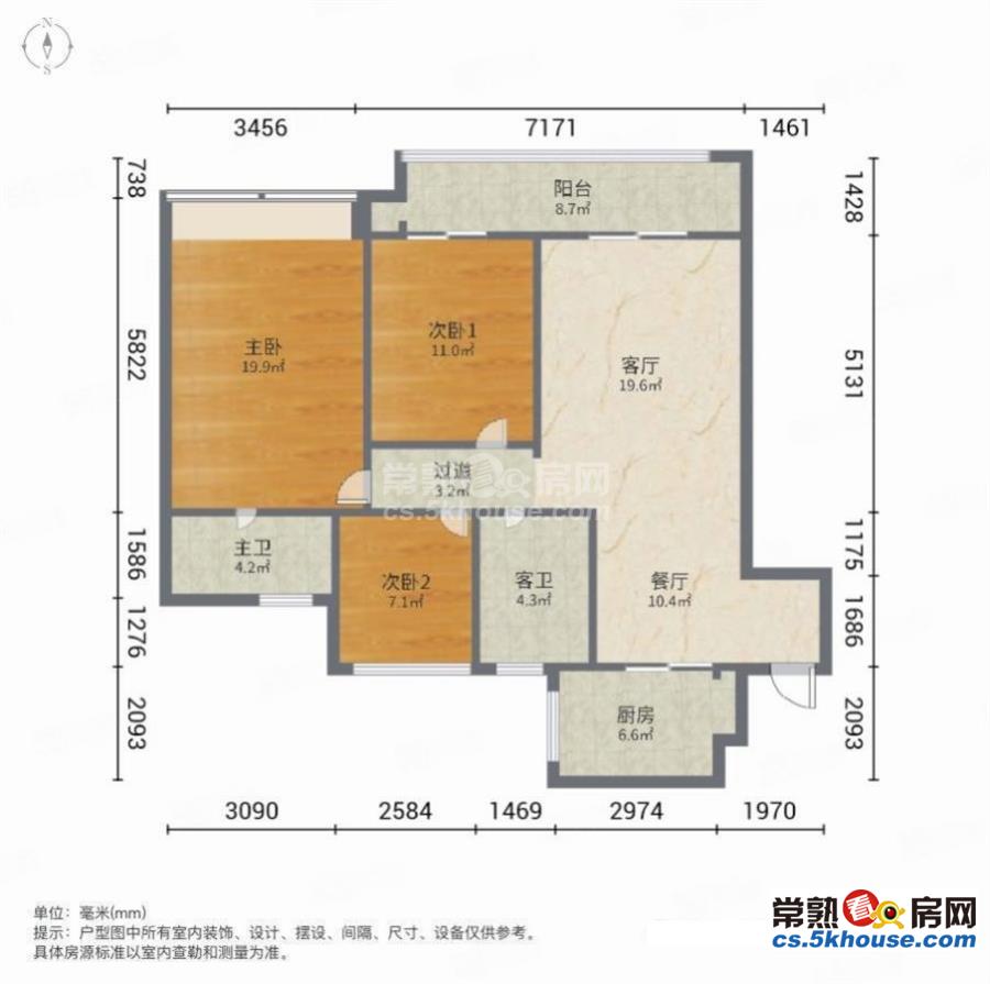 可报鸣198看房方便 阳台已封拎包入住全天采光业主已置换诚售