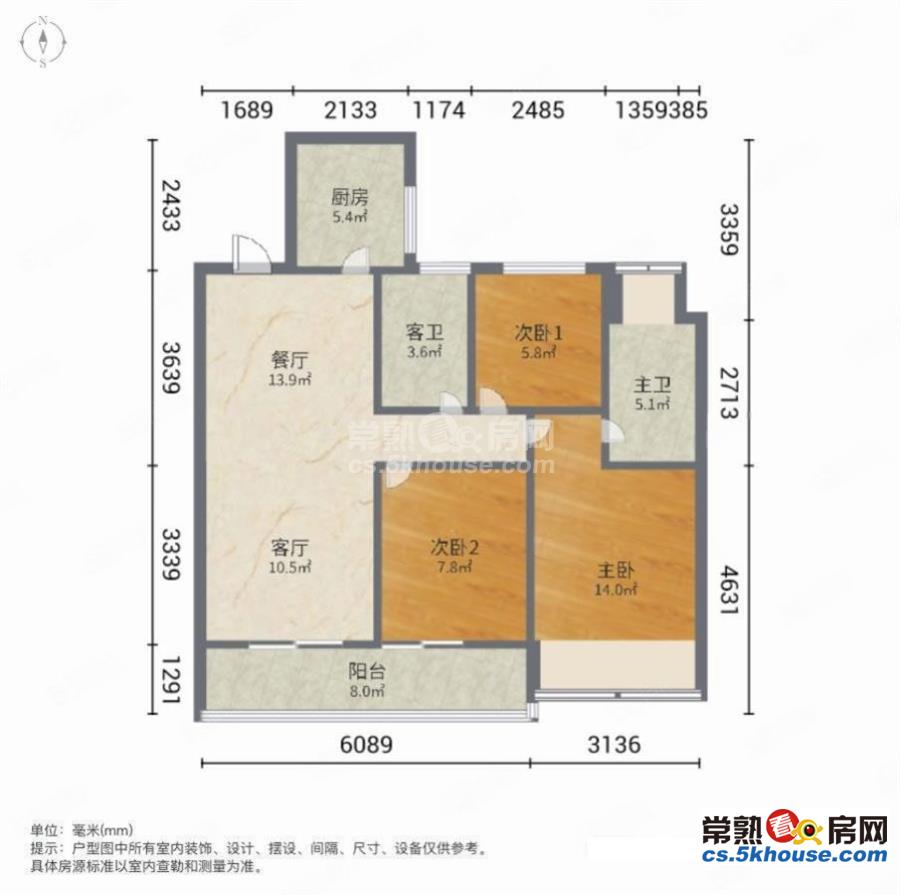 j业主工作调动回上海急卖价格可谈全新精装还送地下车位