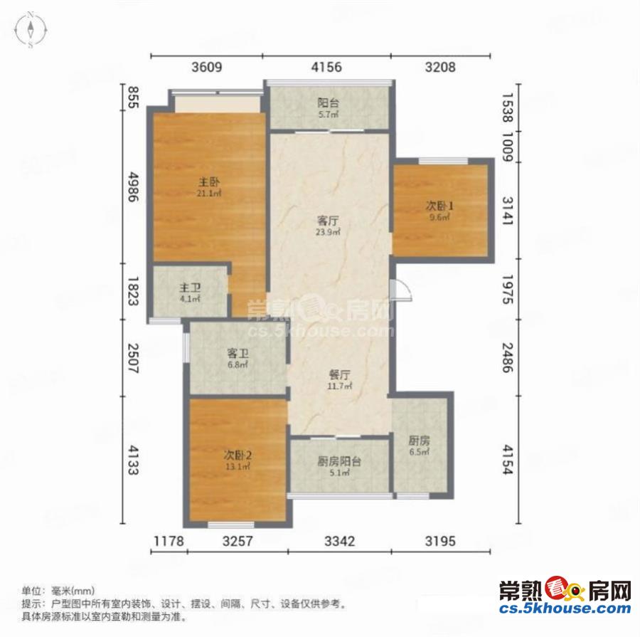 新小区1万一平华熙阁 飞机户型 有钥匙 城北万达附近