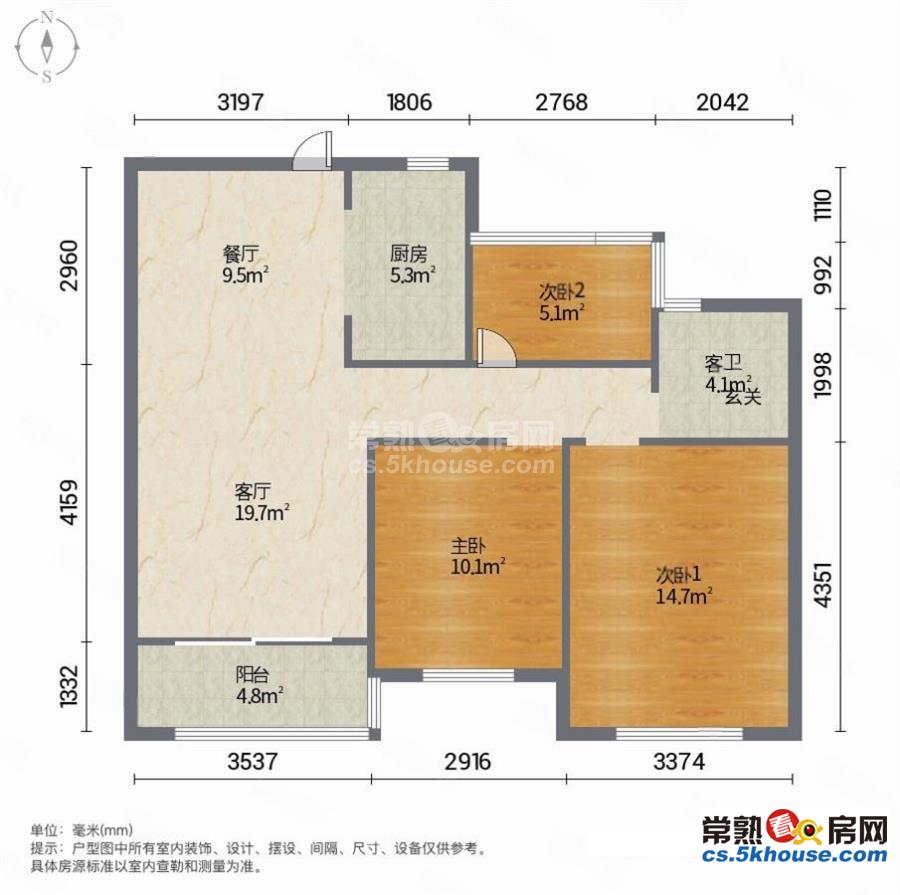 新上 实拍 古里必看小三居  有钥匙 来电看房