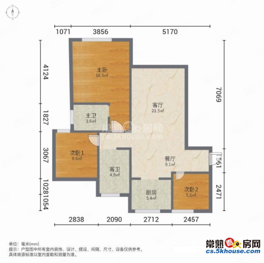 梅李 双卫 次新小区 商品房 南北通透 商业配套成熟