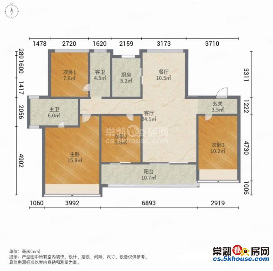 林樾香庭 奢阔大平层 精装带地暖 带车位 价格可谈