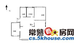 五星五区简装3房三开间飞机户型客通阳有名额看房方便