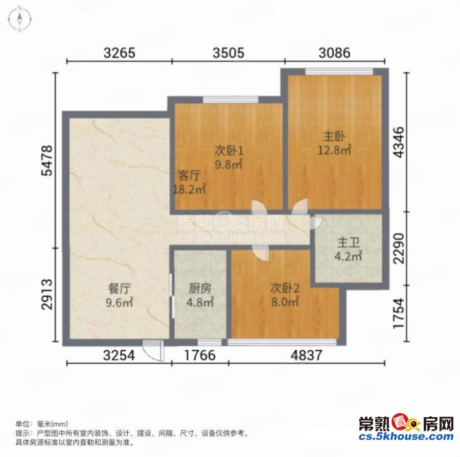 j 只要2万直接拿房带装修好楼层来电即可看房