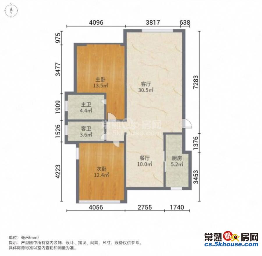 j 翡翠湾 双卫格局 居住密度低 带电梯 满二招商城房东急置换