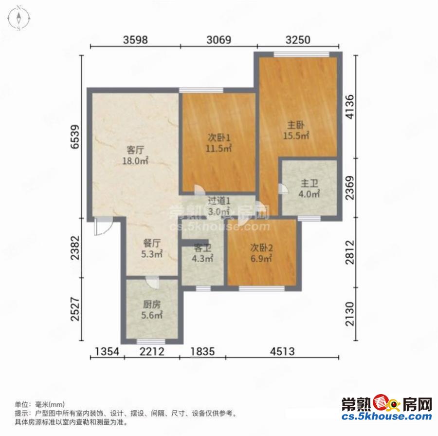 j 三房两卫 楼层还行 精装入住随时看房