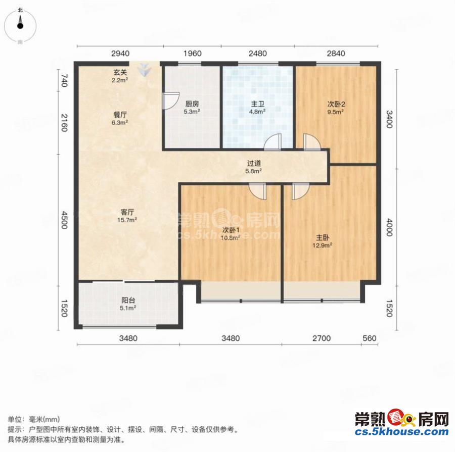 j 金茂二期 精装3房 好楼层