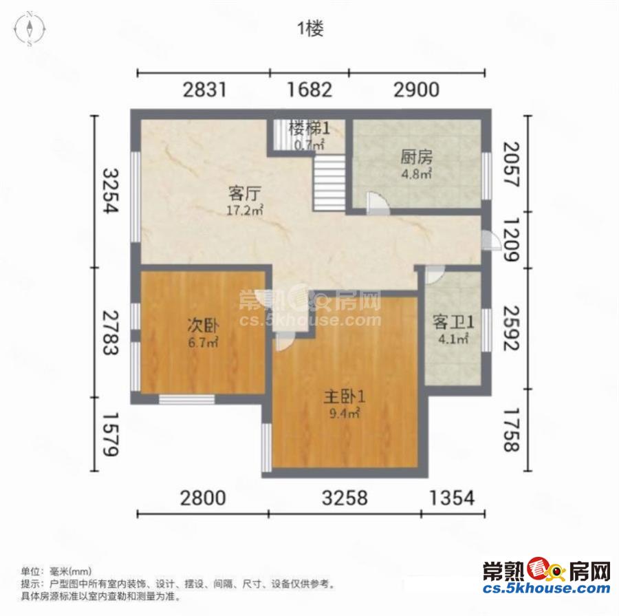 j 望虞花园电梯三房1卫精装修急售全天采光楼层 3 室