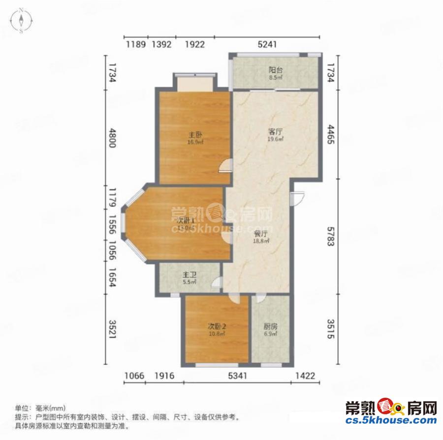 j精装修山景房三房南北通透打包出售