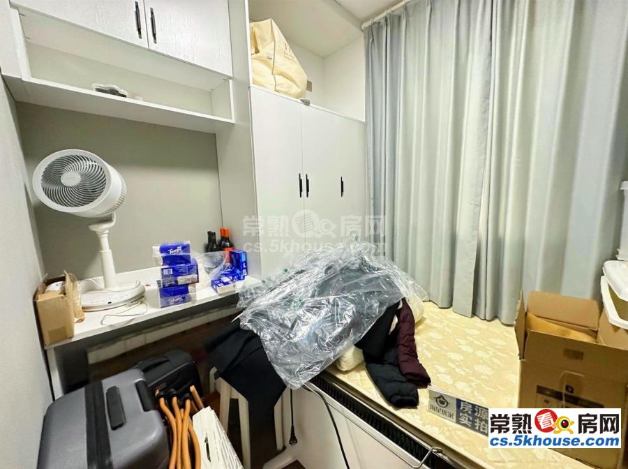 满二 橡树澜湾 精装修 3室2厅 诚心出售 价格可议