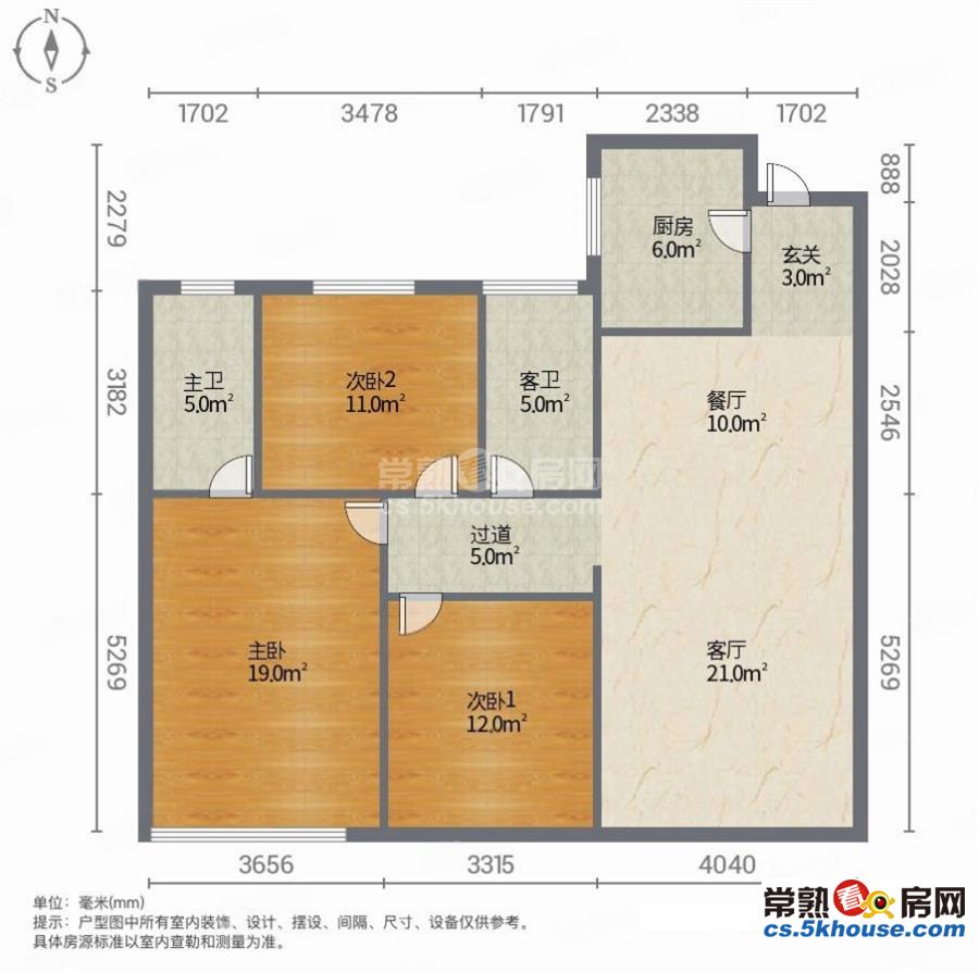 茂湖云筑 金茂府 三横系统 科技住宅 随时看房