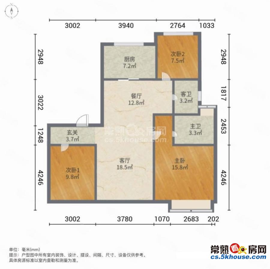 鲲湖天境花园 电梯房 中间楼层 产权清晰 近医院 朝南