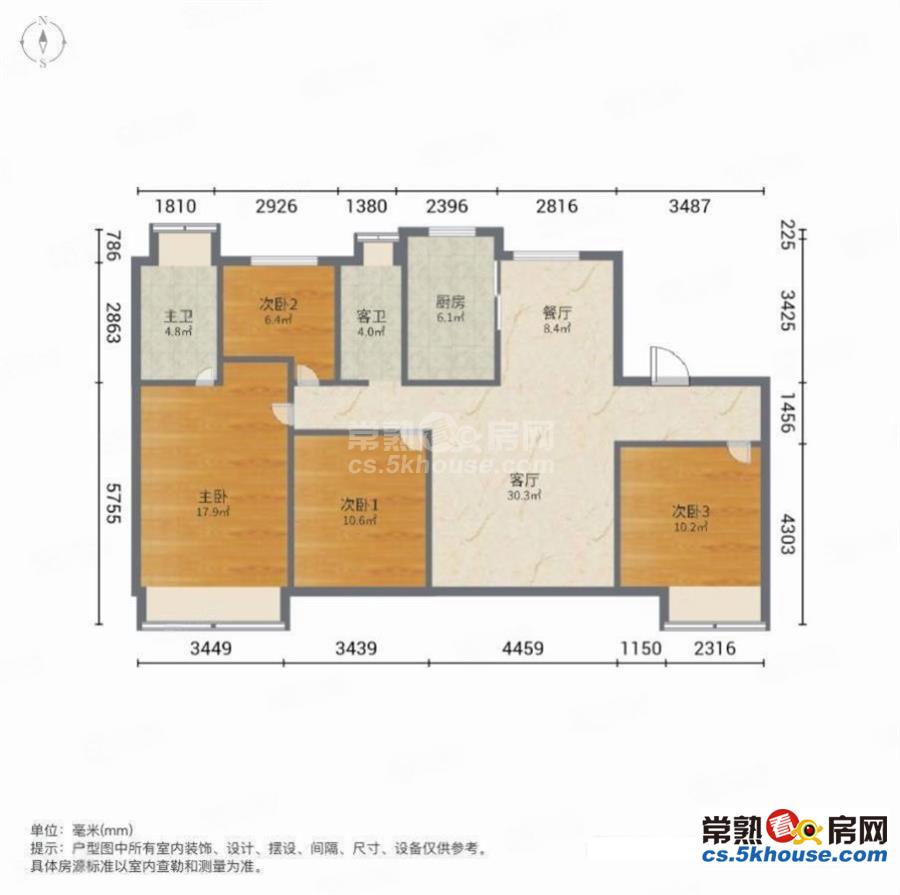 急售 古里东宸铭筑四房 全新满儿 有包包 卖掉回老家