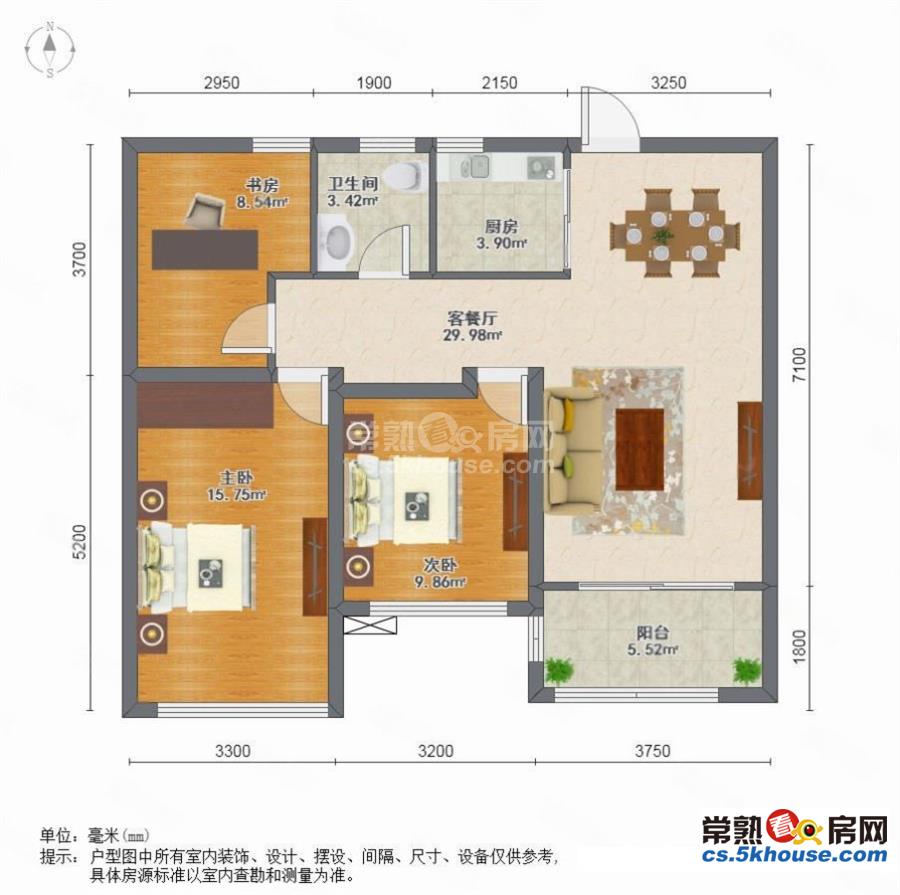 加宝全新毛坯 一楼带院子 有车位 周边配套成熟 得房高