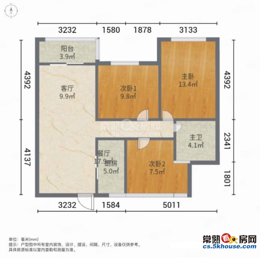 广诚房产古里店房子多又划算 看房随时 房东急售