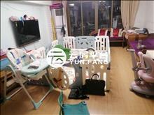 昆山花園 170萬 2室2廳1衛 精裝修 ,陽光充足,治安全面