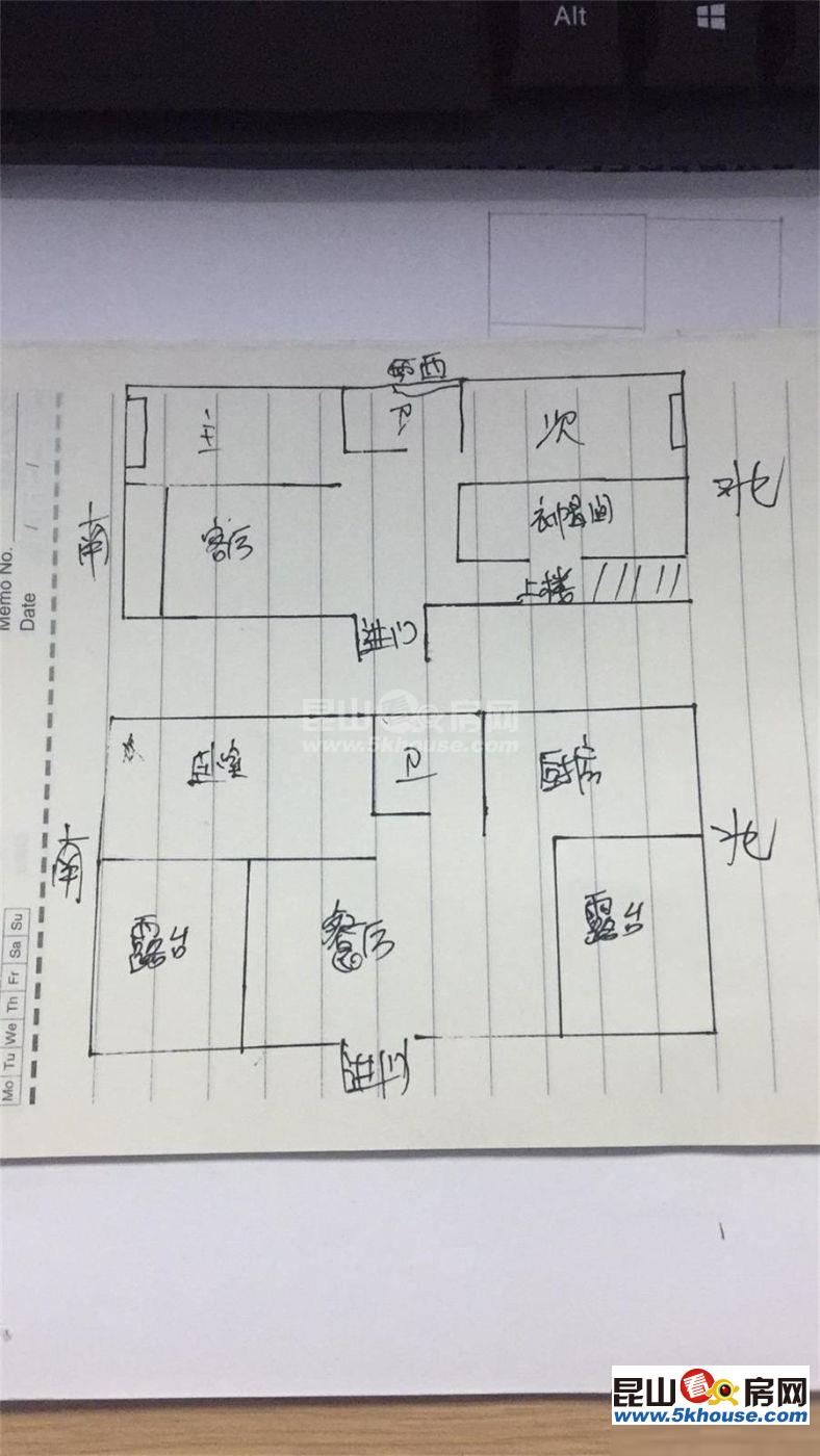 九方城商圈 萬(wàn)方水岸 滿5稅費(fèi)少 有出庫(kù) 精裝修 擰包入住