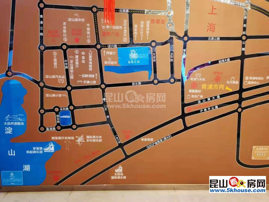 農房悅上海 265萬 4室2廳2衛 毛坯 ,大型社區,居家