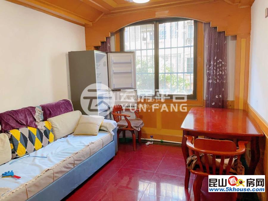 紅峰新村 258萬 2室1廳1衛 精裝修 好樓層好位置低價位