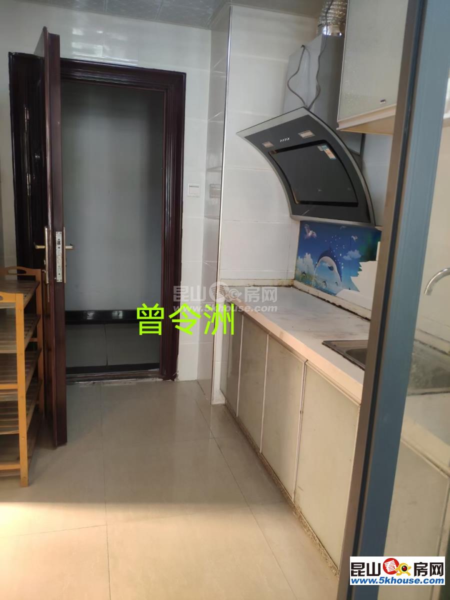 地铁300米中宇国际公寓精装1居室带阳台