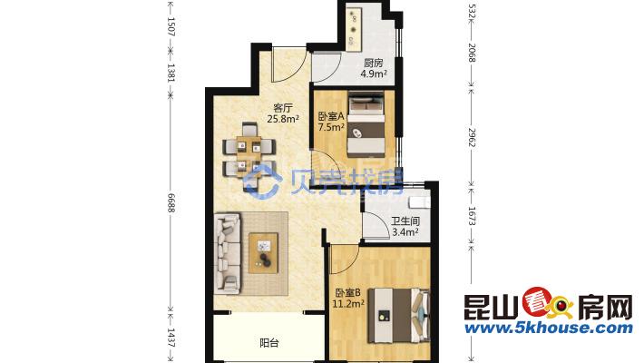 中南世紀城 142萬 2室2廳1衛(wèi) 精裝修 急售換房用戶別錯過