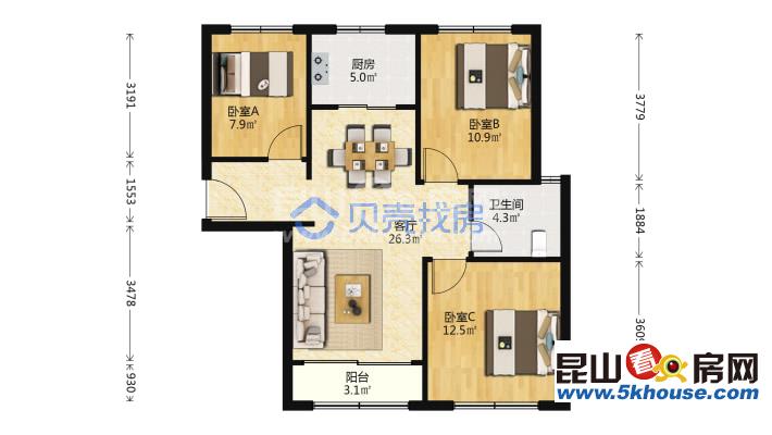 綠地21新城 160萬 3室2廳1衛(wèi) 精裝修 業(yè)主誠售 南北通透