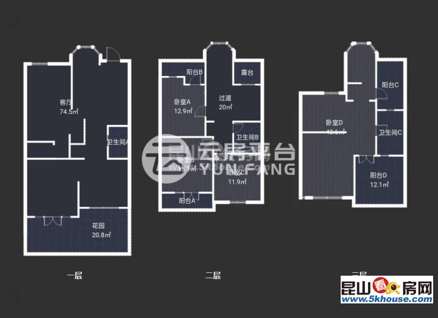 紫怡花园 1280万 5室2厅4卫 精装修 实诚价格换房急售