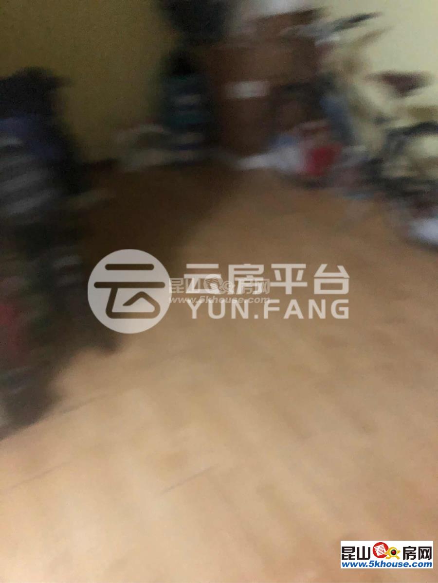 首創(chuàng)悅都 110萬 2室2廳1衛(wèi) 簡單裝修 ,住家簡單裝修 有鑰匙帶您看