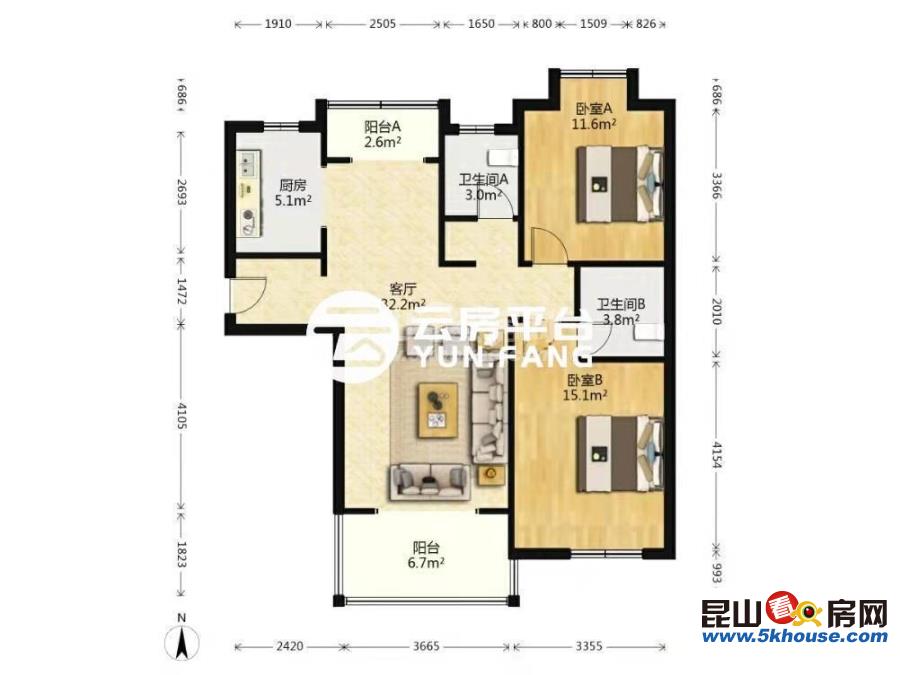 房东急售虹桥佳苑 245万 2室2厅1卫 精装修 价格低急售可谈低于市场价60万