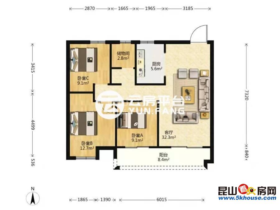 江南平安里 299萬 3室2廳1衛(wèi) 毛坯 ,現(xiàn)在出售