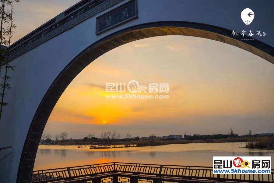 近上海水鄉周莊 徽派獨門獨院 最后幾套 325370 w 手慢無 桃李春風 值得擁有別墅