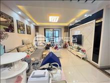 華潤國際社區 320萬 3室2廳2衛 精裝修 ,房東拋售,高品質好房