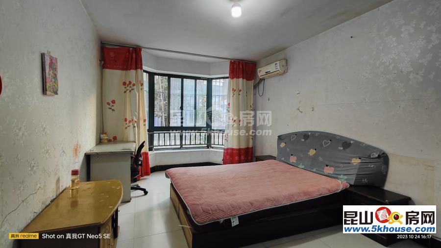 超好的地段,可直接入住,上海星城 1700元月 2室2廳1衛,2室2廳1衛 簡單裝修