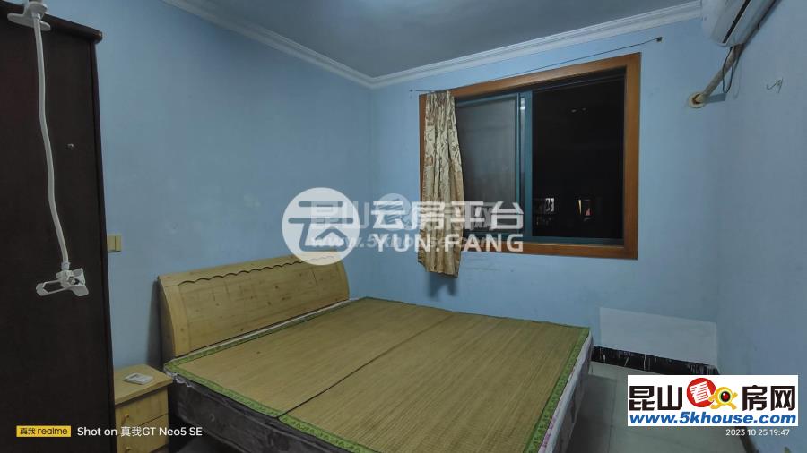上海星城 1700元月 2室2厅1卫 精装修 超值家具家电齐全