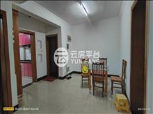 上海星城 1700元月 2室2厅1卫 精装修 超值家具家电齐全