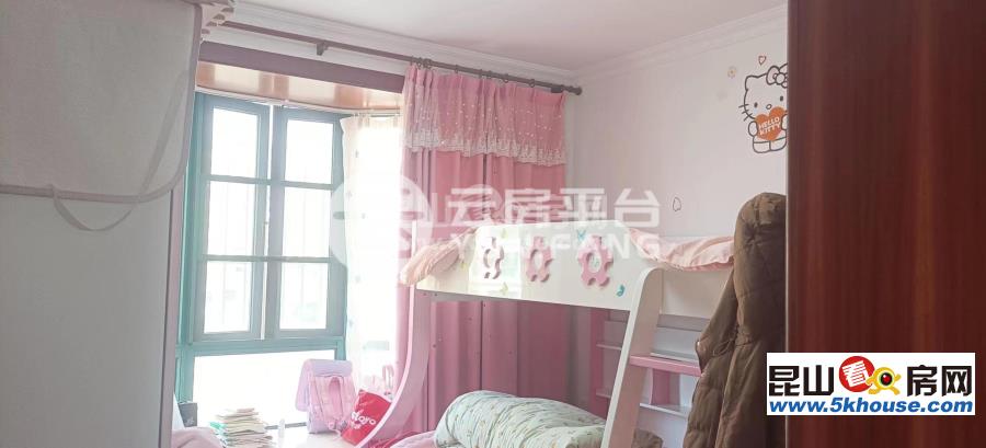 上海星城 136万 3室2厅2卫 精装修 ,绝对好位置绝对好房子