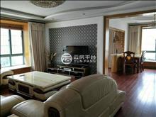 雍景湾东苑 3800元月3室2厅2卫 精装修 ,享受生活的快感