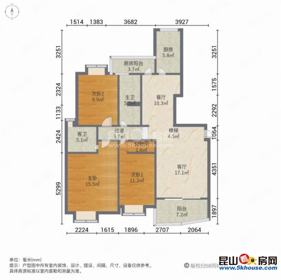 上海公馆,景观楼层3房,现单价1.8万急卖,南北通户型
