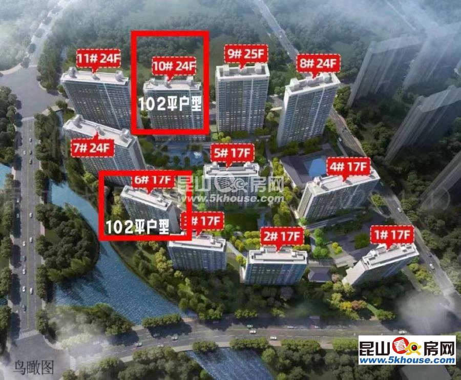 上海15分钟的张浦湖滨铂悦花园 首付8万买大3房两卫找我买房可送购车卷